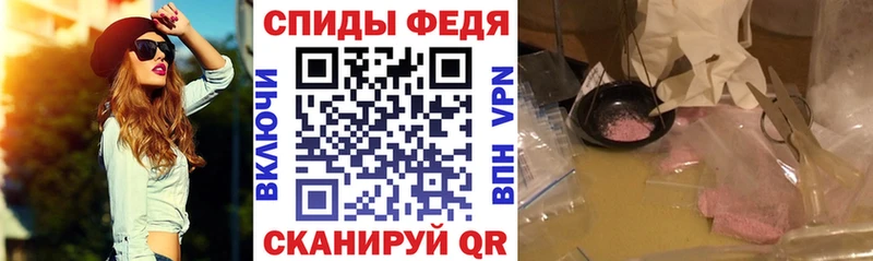 Амфетамин 98% Волоколамск