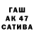 COCAIN Эквадор Prosto Nata