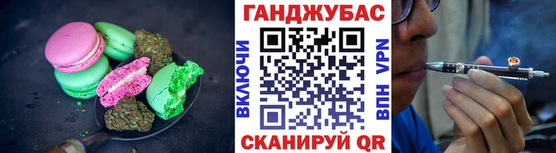 это Telegram где купить наркотик Волоколамск Еда ТГК марихуана