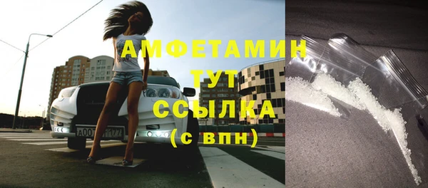 марки lsd Верхний Тагил