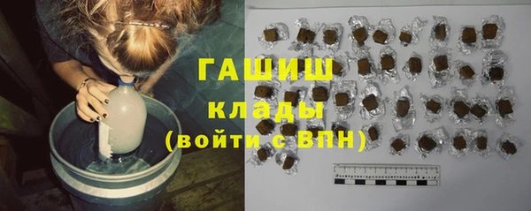марки lsd Верхний Тагил