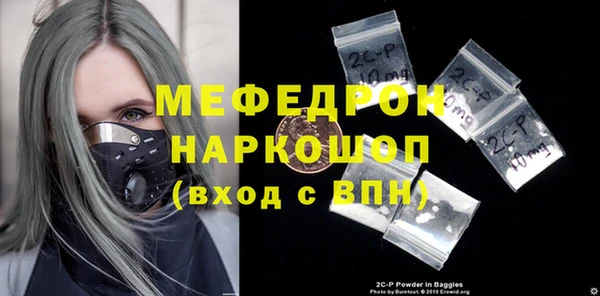 твердый Верхнеуральск