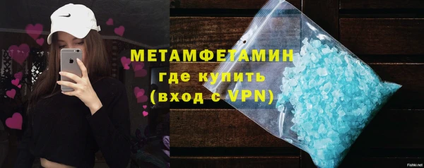 марки lsd Верхний Тагил