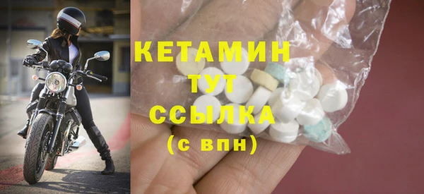 твердый Верхнеуральск