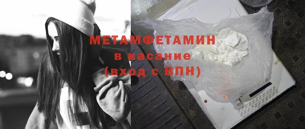 марки lsd Верхний Тагил