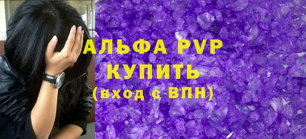 гидропоника Верея