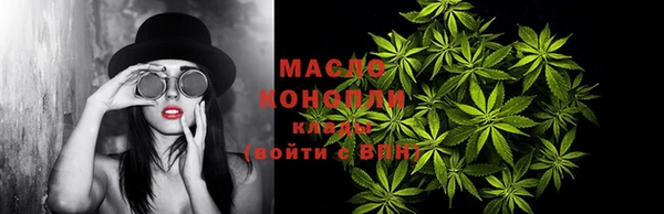 твердый Верхнеуральск