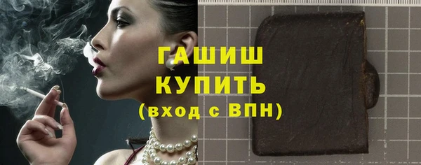 марки lsd Верхний Тагил
