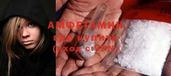 гидропоника Верея