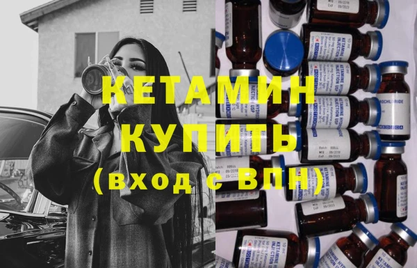 твердый Верхнеуральск