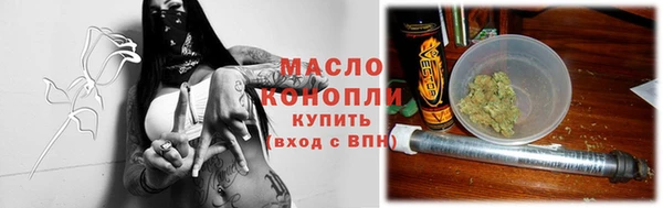 марки lsd Верхний Тагил