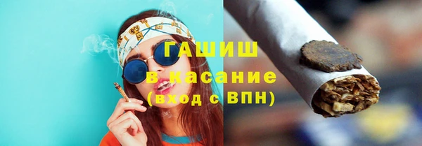 твердый Верхнеуральск