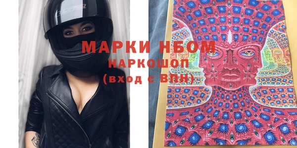 гидропоника Верея