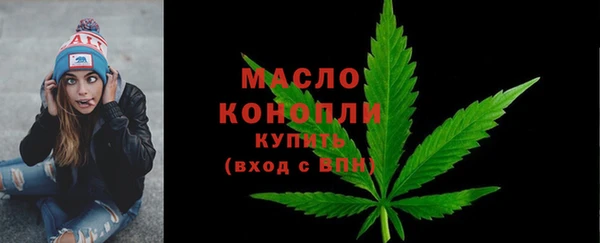 гидропоника Верея