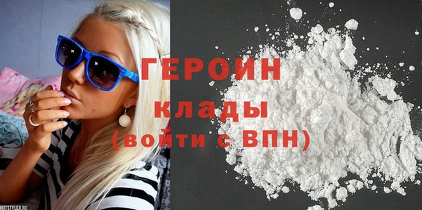 марки lsd Верхний Тагил