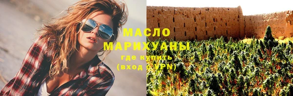 марки lsd Верхний Тагил