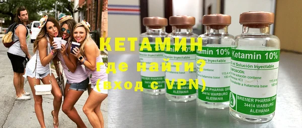 твердый Верхнеуральск