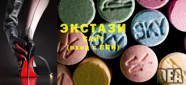 марки lsd Верхний Тагил