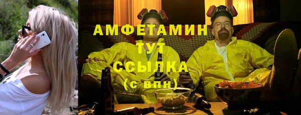 марки lsd Верхний Тагил