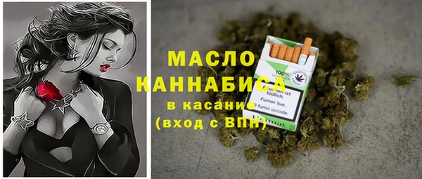 твердый Верхнеуральск