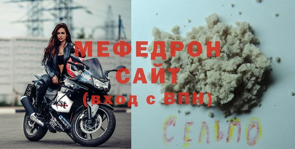 гидропоника Верея