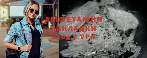 твердый Верхнеуральск