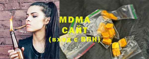 твердый Верхнеуральск