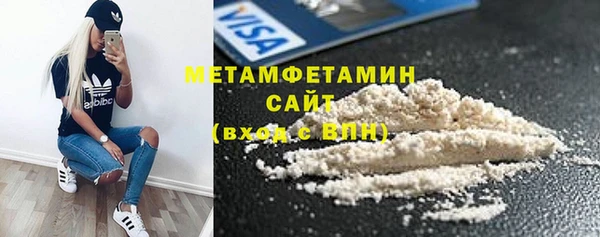 марки lsd Верхний Тагил