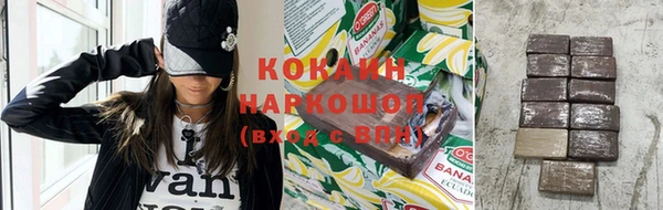 гидропоника Верея