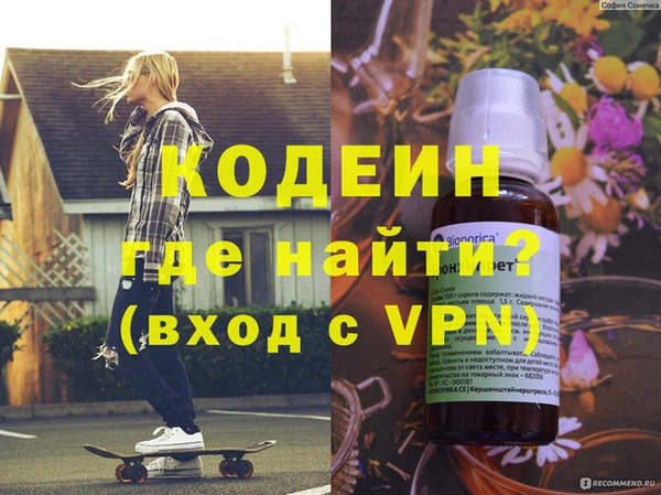 гидропоника Верея