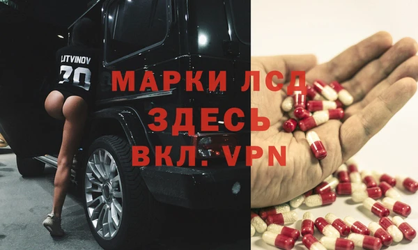 не бодяженный Галич