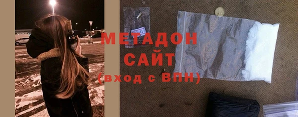 твердый Верхнеуральск