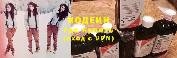 гидропоника Верея