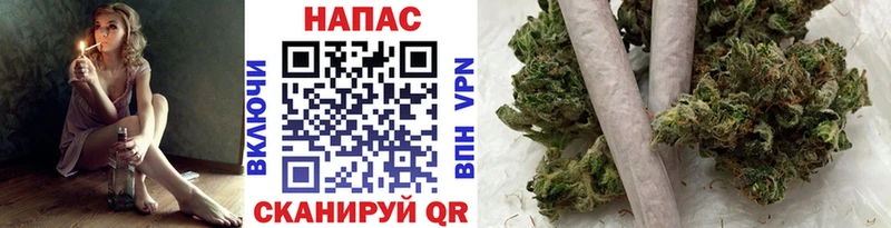 МАРИХУАНА Bruce Banner  закладки  Волоколамск 